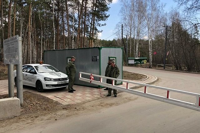 Шарташский лесопарк закрыли для машин