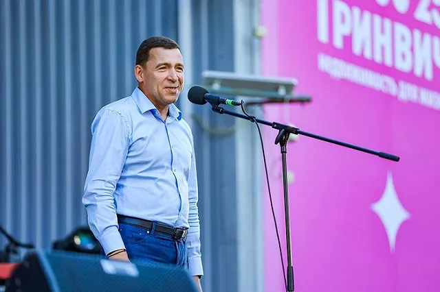 Евгений Куйвашев: «Пригожин — это большая проблема, я это и раньше говорил»