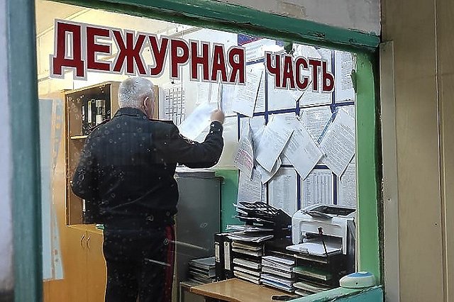 В екатеринбургской полиции объявили тревогу по громкой связи