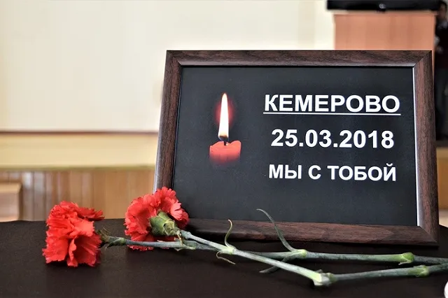 Эксперты назвали 12 не поддержавших публично пенсионную реформу регионов