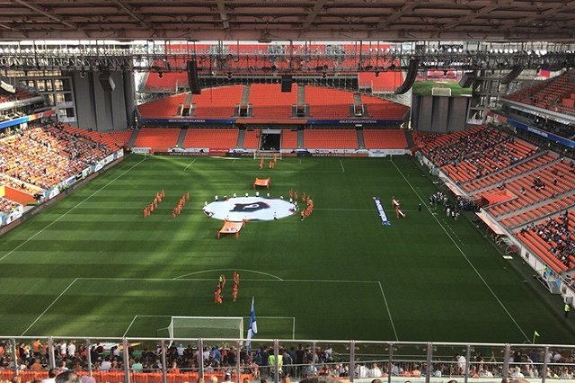 Стадион «Екатеринбург Арена» перешел в областную собственность