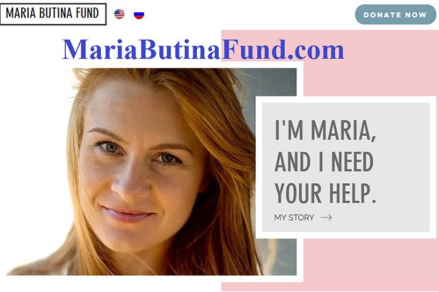 У посольства США появился плакат в поддержку «российской шпионки» Бутиной