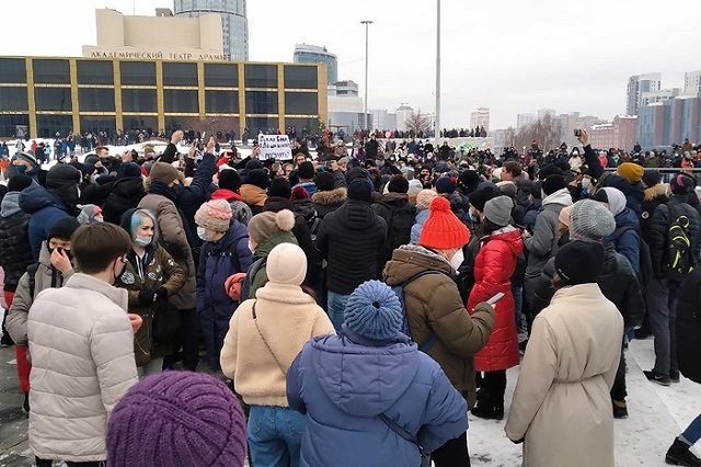 Свердловские власти выделят деньги на борьбу с «негативными проявлениями» среди молодёжи