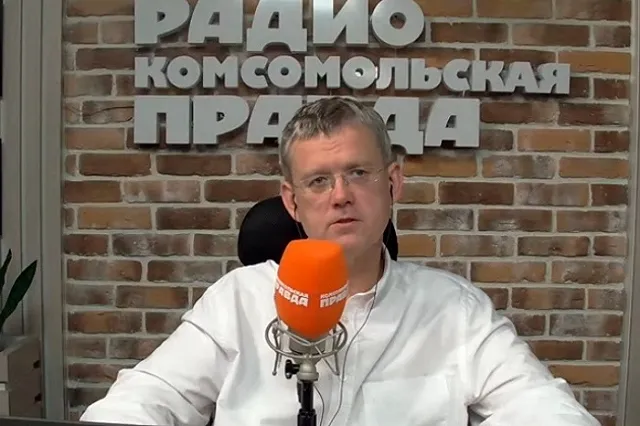 Сергей Мардан уходит с радио «Комсомольская правда» после инцидента в эфире