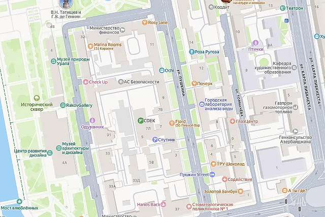 В Екатеринбурге появится новая пешеходная улица такая, как Вайнера