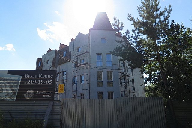 Из-за сбоя в ФНС горожане получили квитанции с неправильным налогом на имущество