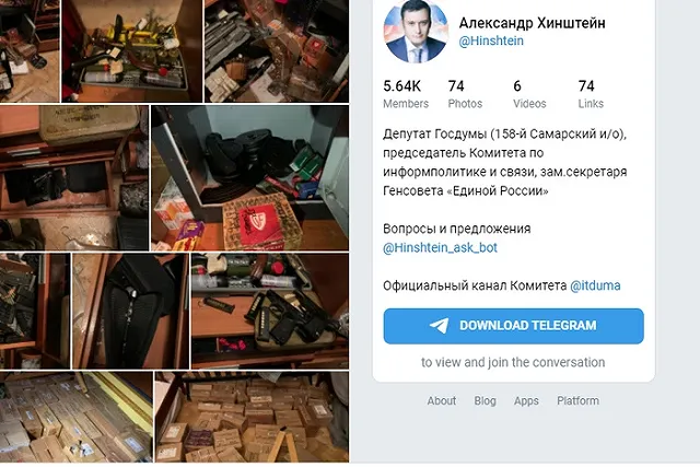 В доме «мытищинского стрелка» нашли огромный оружейный арсенал