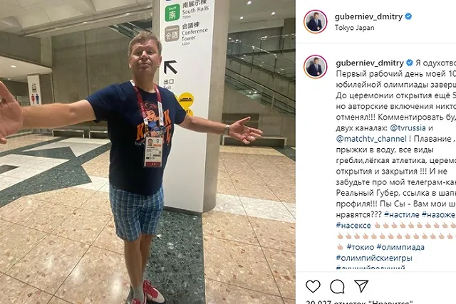 «Не рассказывайте тут сказки». Губерниев устроил перепалку с тренером сборной России по плаванию