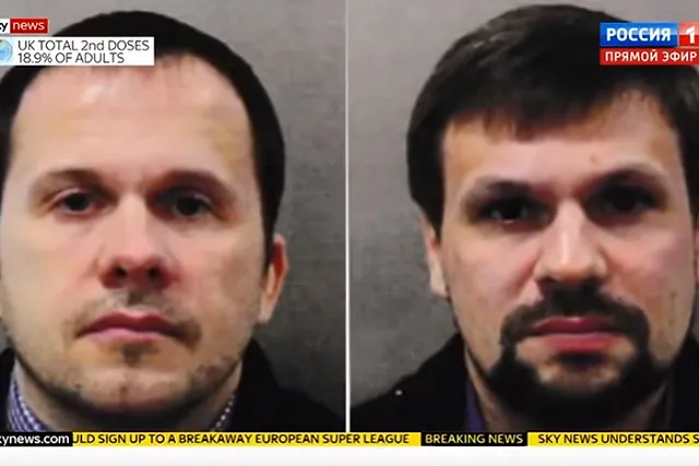 Земан: нет доказательств, что российские агенты были на складах во Врбетице