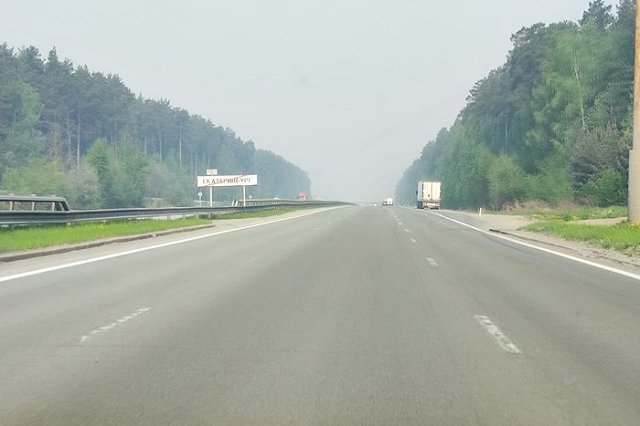 МЧС предупредило водителей о сильном задымлении Серовского тракта