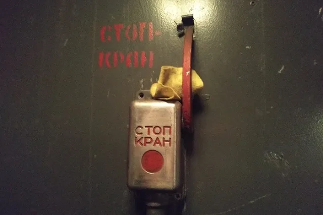 В поезде Тюмень — Адлер умерла возвращавшаяся с отдыха 12-летняя девочка