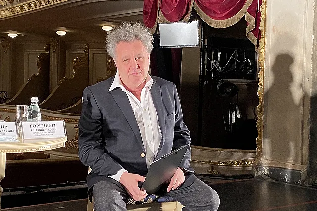 Умер Евгений Горенбург