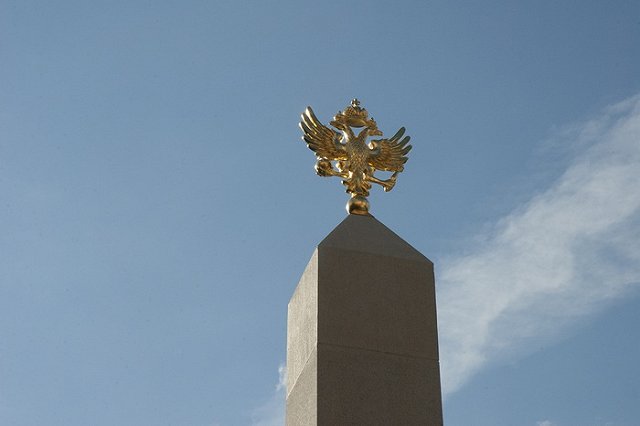 Кремль подтвердил факт предупреждения об ударе по авиабазе в Сирии