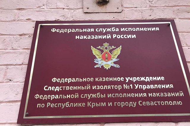 Еще один «захваченный» украинский моряк объявил себя военнопленным