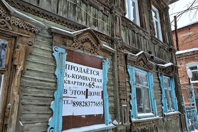 Госдума РФ приняла в I чтении законопроект об «ипотечных каникулах»