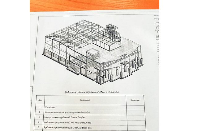 В Интернете опубликован «несуществующий», по словам мэрии, проект бассейна в парке УрГУПС