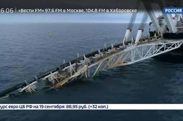 «Газпром» резко снизил транзит через Украину