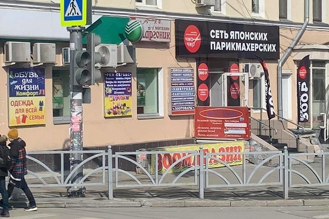 Экс-директор «Город.PRO»: Екатеринбург стал отставать в развитии