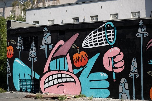 В Екатеринбурге представили первый объект фестиваля STENOGRAFFIA