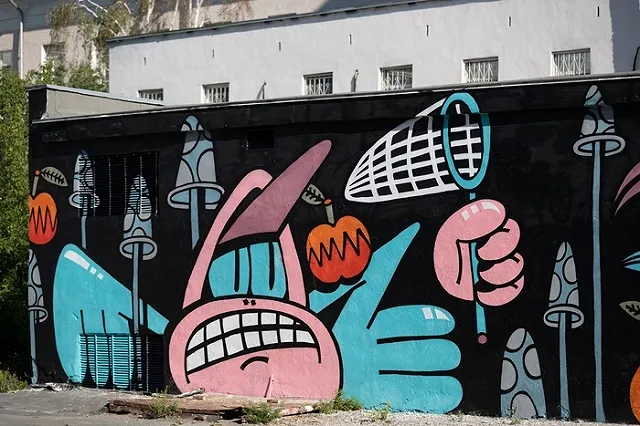 В Екатеринбурге представили первый объект фестиваля STENOGRAFFIA