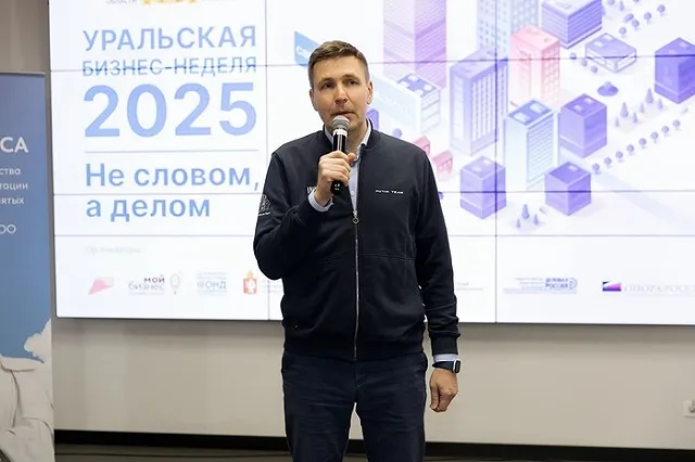 Паслер раскритиковал свердловского министра. Теперь он может уйти в отставку