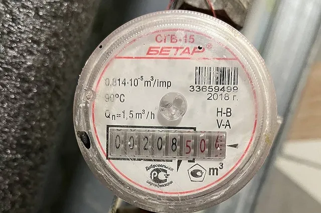 В России ввели четкие сроки передачи показаний счетчика