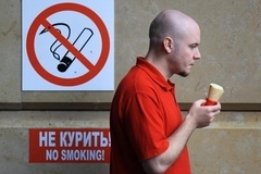 Свердловчан за курение будут штрафовать несколько ведомств