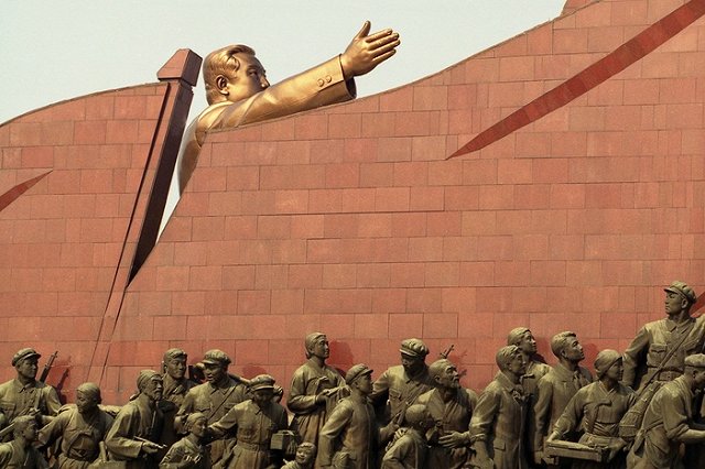 В КНДР осуществлен очередной ракетный пуск