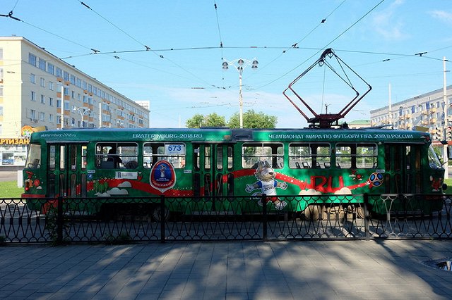 В Екатеринбурге кондуктор назвала ребенка-инвалида «багажом»