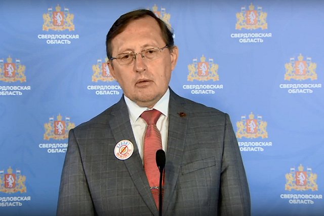 Свердловские власти назвали причину резкого роста числа больных коронавирусом