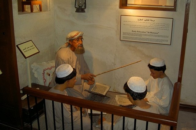 Задержанных в верхнепышминской мечети во время рейда спецслужб экстрадировали