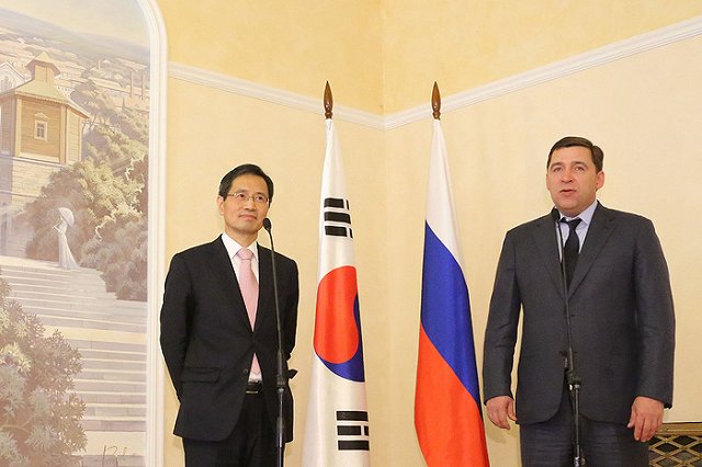 Корея проявляет интерес к свердловскому медицинскому и химическому производству