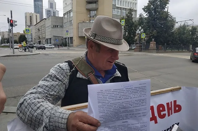 «Форэс»: «Мы подозреваем, что Рябцев — человек используеМЫЙ, манипулируеМЫЙ»