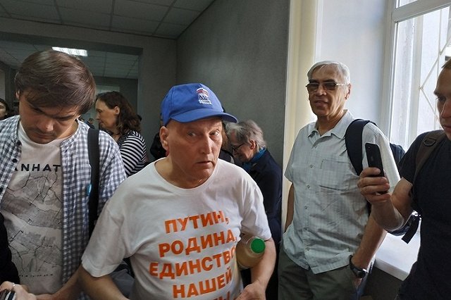 Сегодня в суде рассмотрят дело «Деда-пикета»