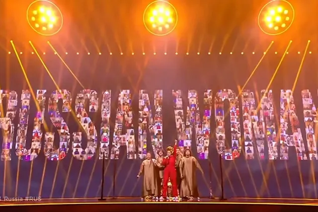 Определились все участники финала песенного конкурса «Евровидение»