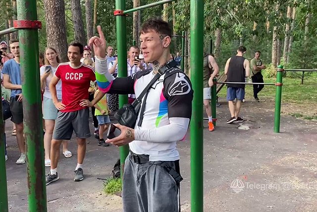 Певец Niletto матом послал фанатов из Екатеринбурга