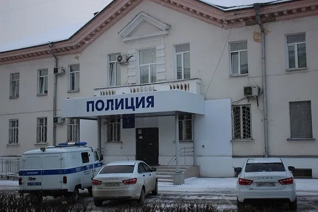 Из свердловской психбольницы сбежал опасный рецидивист (ФОТО)