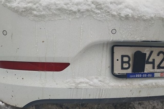 Что они творят? Екатеринбург оккупировали богатые, но жадные автохамы