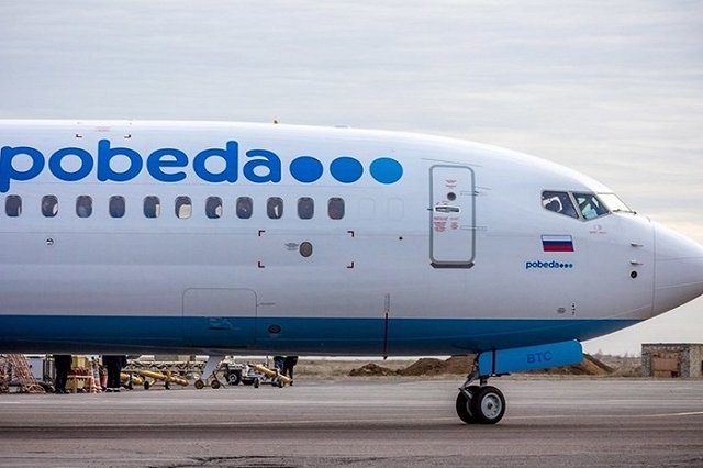 «Победа» запретила пассажирам поставить люльку с младенцем на свободное кресло