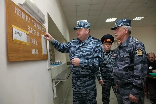 Прокуратура обжаловала УДО экс-главы ФСИН