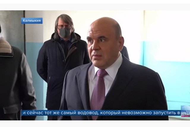 Мишустин назвал революционным введение плоской шкалы НДФЛ