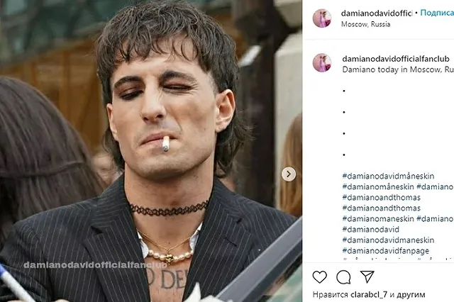 Победителя «Евровидения-2021» группу Måneskin обвинили в срыве выступления певицы Maruv в Москве