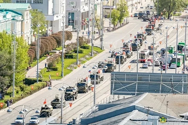 В Екатеринбурге пройдёт первая репетиция парада Победы