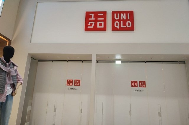 «Ъ»: Uniqlo решила уйти из России
