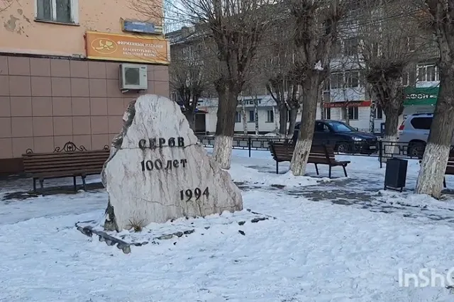 Суд Серова признал «неразумным сроком» расселение в 2028 году разрушенного на 70% дома