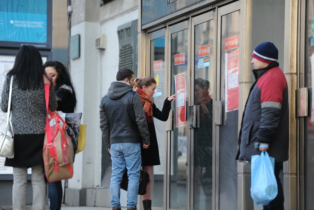 Очевидцы рассказали о ЧП на станции метро «Чкаловская» в Екатеринбурге