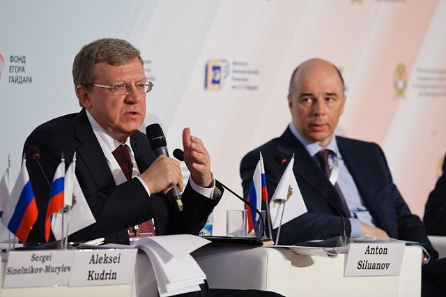 Кудрин отказался считать пройденным пик кризиса в России
