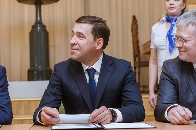 Куйвашев запретил чиновникам втихаря обсуждать друг друга