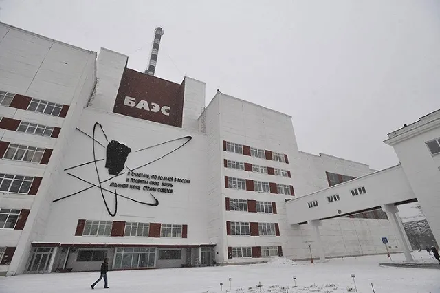 40 лет назад пожар на Белоярской АЭС едва не стал причиной катастрофы