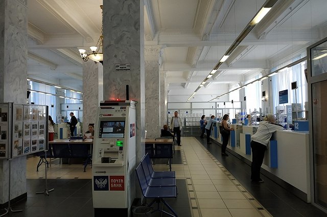Почта России и Сбербанк рассказали о графике работы отделений в праздничные дни